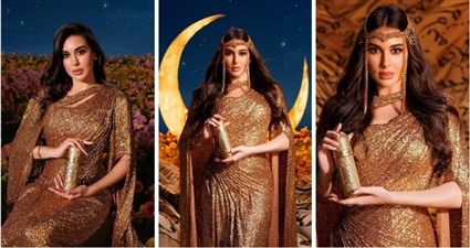 ياسمين صبري