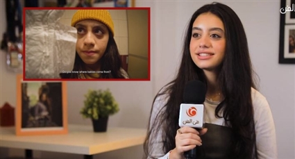 ياسمينا العبد