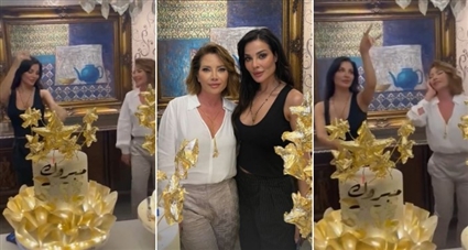 نادين نسيب نجيم وسلافة معمار