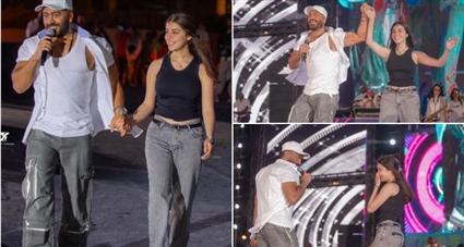 تامر حسني وتونا