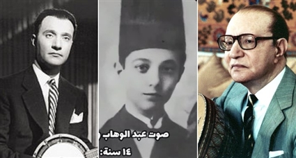 تسجيل نادر- محمد عبد الوهاب يغني "ويلاه ما حيلتي" في عمر 14 عاما