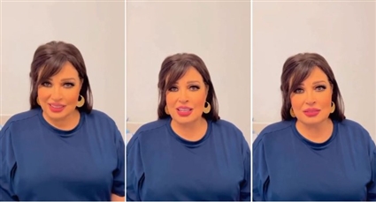 فيفي عبده توجه رسالة اعتذار لجمهورها في الكويت (فيديو)