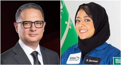 شريف عامر يستضيف ريانة برناوي أول رائدة فضاء سعودية في "يحدث في مصر"