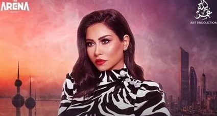 شيرين عبد الوهاب