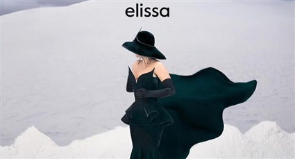 بوستر ألبوم إليسا
