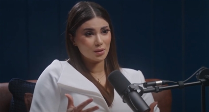 هدى الإتربي