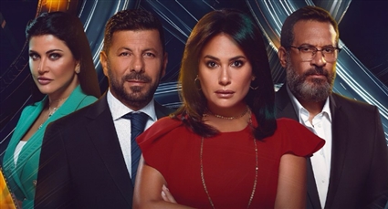 هند صبري وإياد نصار وجومانا مراد وماجد المصري