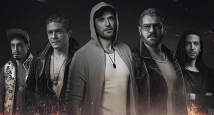 بوستر ولاد رزق 3