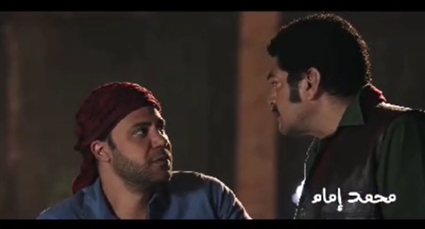 محمد إمام وباسم سمرة