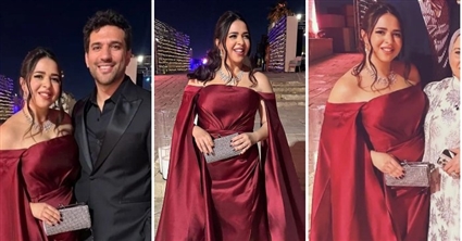 إيمي سمير غانم