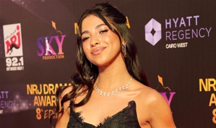 حيسيكا في حفل توزيع جوائز كأس إنرجي