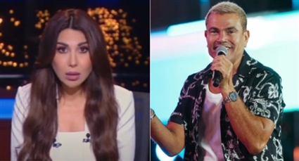 عمرو دياب وأميرة بدر