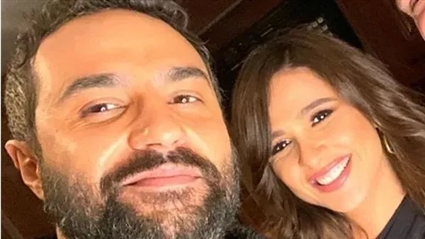 ياسمين عبد العزيز وكريم فهمي