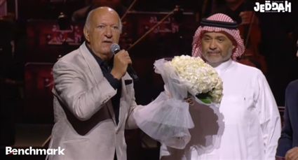 عمر خيرت في حفل ليلة الأحلام في جدة