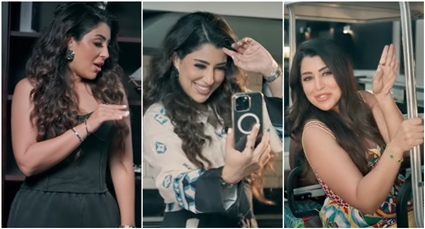 أيتن عامر في كليب إفراج