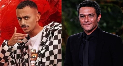 آسر ياسين وكزبرة