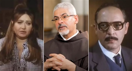 الأب بطرس دانيال ومحمود حميدة وليلى علوي