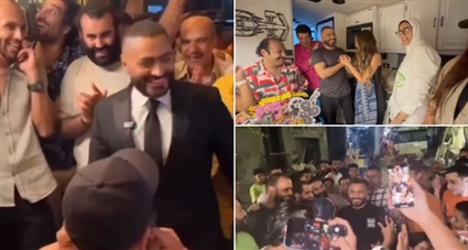 تامر حسني والاحتفال بعيد ميلاده