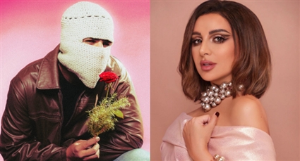 أنغام وتو ليت