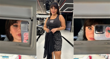 أسما شريف منير