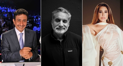 باسم يوسف ونجوى كرم وناصر القصبي