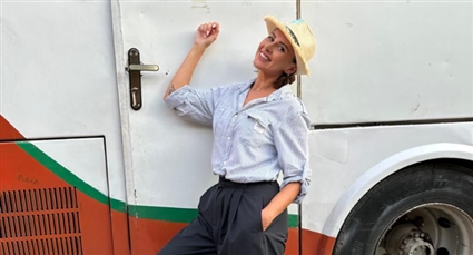 ياسمين رئيس