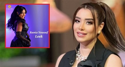 مروة صبري ورانيا يوسف