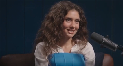 جيهان الشماشرجي