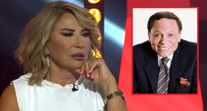 إيناس الدغيدي وعادل إمام