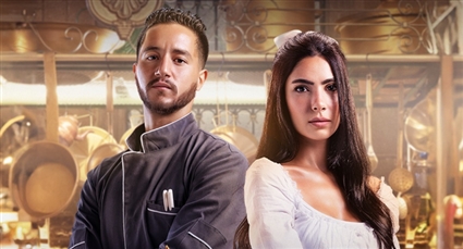 أحمد مالك وهدى المفتي