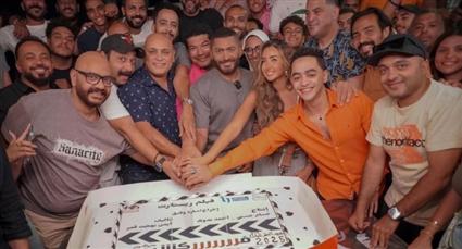 احتفال تامر حسني بانتهاء تصوير ريستارت