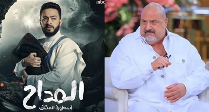 خالد الصاوي ينضم لمسلسل المداح