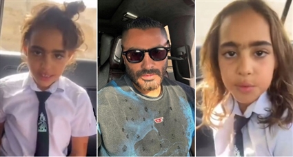 أمايا وتامر حسني