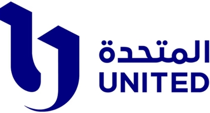 الشركة المتحدة