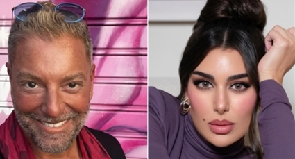 ياسمين صبري وتامر هجرس