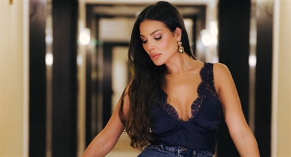 نادين نسيب نجيم