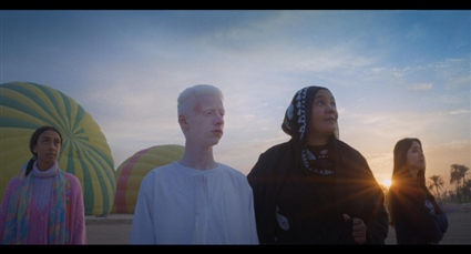 فيلم (ضي ... سيرة أهل الضي)