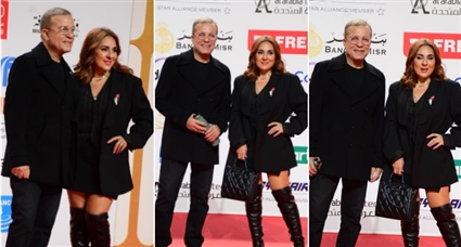 لورا عماد وشريف منير