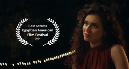 جيهان الشماشرجي