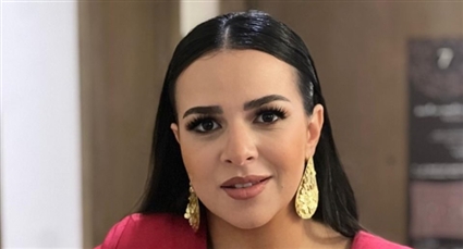 إيمي سمير غانم 