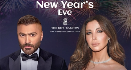 تامر حسني ونانسي عجرم