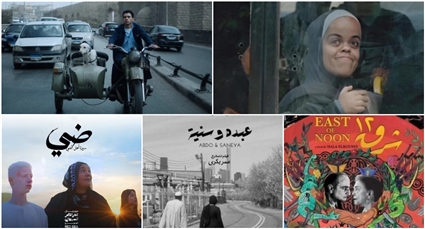 السينما المصرية تروي حكايتها في الدورة الرابعة لمهرجان البحر الأحمر السينمائي