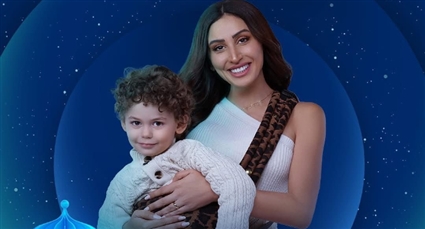 دينا الشربيني من مسلسل كامل العدد