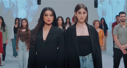 هيفاء وهبي ونور عريضة