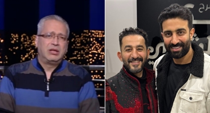 تامر أمين وأحمد حلمي ومصطفى جاد