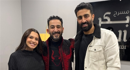 مصطفى جاد وأحمد حلمي وكارمن سليمان