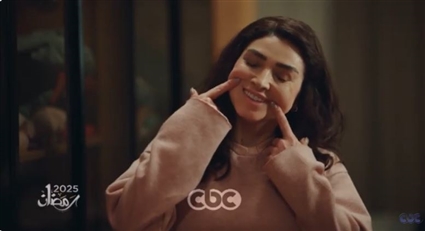 روجينا في حسبة عمري