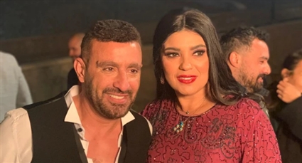 عزة مجاهد وأحمد السقا