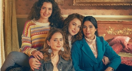 مسلسل "إخواتي": أحلام مشوقة لـ 4 أخوات .. احترافية مؤلف ومخرج أعاد الخصوبة للدراما التليفزيونية