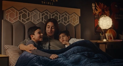 أمينة خليل في مسلسل لام شمسية